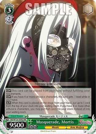 Masquerade, Mortis (BD/W125-E002 RR) - MyGO!!!!! x Ave Mujica