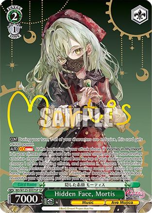 Hidden Face, Mortis (SP) (BD/W125-E007SP SP) - MyGO!!!!! x Ave Mujica