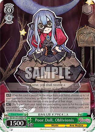 Poor Doll, Oblivionis (SR) (BD/W125-E008S SR) - MyGO!!!!! x Ave Mujica