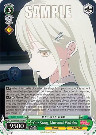 Our Song, Mutsumi Wakaba (BD/W125-E013 U) - MyGO!!!!! x Ave Mujica