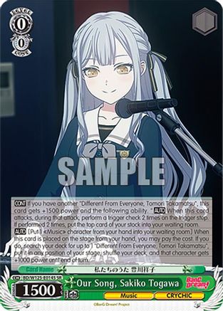Our Song, Sakiko Togawa (SR) (BD/W125-E014S SR) - MyGO!!!!! x Ave Mujica