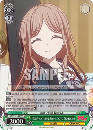 Heartwarming Time, Soyo Nagasaki (SR) (BD/W125-E015S SR) - MyGO!!!!! x Ave Mujica