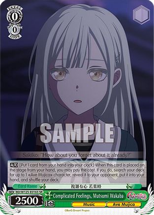 Complicated Feelings, Mutsumi Wakaba (SR) (BD/W125-E016S SR) - MyGO!!!!! x Ave Mujica
