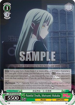 Painful Truth, Mutsumi Wakaba (BD/W125-E019 C) - MyGO!!!!! x Ave Mujica