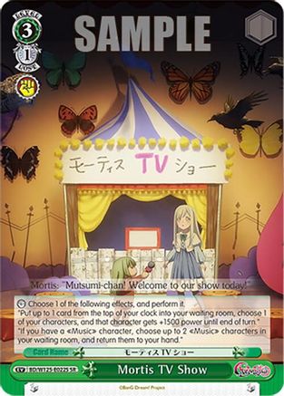 Mortis TV Show (SR) (BD/W125-E022S SR) - MyGO!!!!! x Ave Mujica