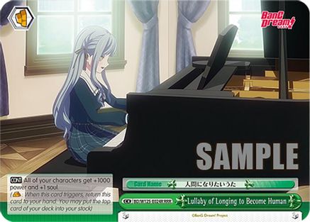 Song About Wanting to Become Human (RRR) (BD/W125-E024R RRR) - MyGO!!!!! x Ave Mujica