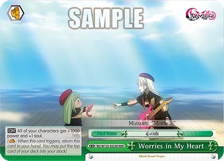 Worries in My Heart (RRR) (BD/W125-E025R RRR) - MyGO!!!!! x Ave Mujica