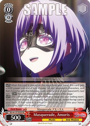 Masquerade, Amoris (BD/W125-E026 RR) - MyGO!!!!! x Ave Mujica