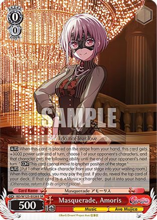 Masquerade, Amoris (SR) (BD/W125-E026S SR) - MyGO!!!!! x Ave Mujica