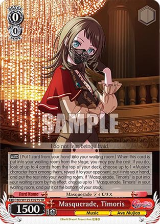 Masquerade, Timoris (SR) (BD/W125-E027S SR) - MyGO!!!!! x Ave Mujica