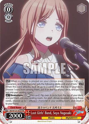 Lost Girls' Band, Soyo Nagasaki (BD/W125-E028 RR) - MyGO!!!!! x Ave Mujica