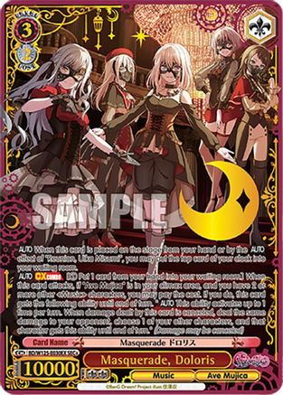Masquerade, Doloris (SEC+) (BD/W125-E030EX SEC+) - MyGO!!!!! x Ave Mujica