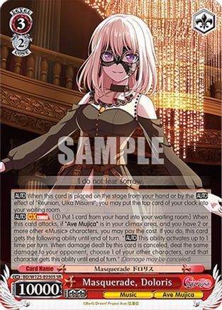 Masquerade, Doloris (SR) (BD/W125-E030S SR) - MyGO!!!!! x Ave Mujica