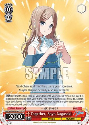 Together, Soyo Nagasaki (SR) (BD/W125-E033S SR) - MyGO!!!!! x Ave Mujica
