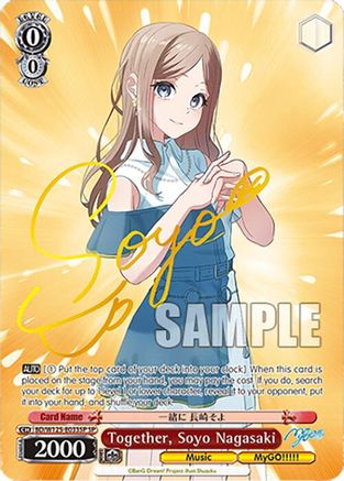 Together, Soyo Nagasaki (SP) (BD/W125-E033SP SP) - MyGO!!!!! x Ave Mujica