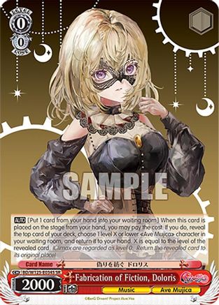 Fabrication of Fiction, Doloris (SR) (BD/W125-E034S SR) - MyGO!!!!! x Ave Mujica