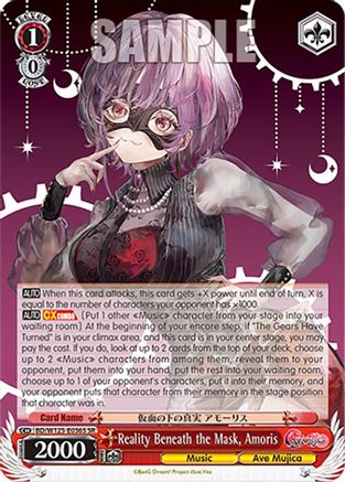 Reality Beneath the Mask, Amoris (SR) (BD/W125-E036S SR) - MyGO!!!!! x Ave Mujica