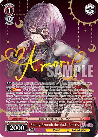 Reality Beneath the Mask, Amoris (SP) (BD/W125-E036SP SP) - MyGO!!!!! x Ave Mujica