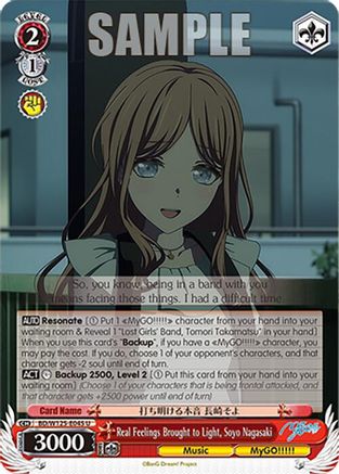 Real Feelings Brought to Light, Soyo Nagasaki (BD/W125-E045 U) - MyGO!!!!! x Ave Mujica