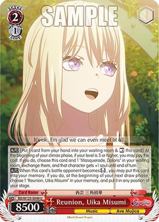 Reunion, Uika Misumi (BD/W125-E049 U) - MyGO!!!!! x Ave Mujica