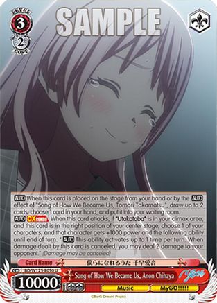 Song of How We Became Us, Anon Chihaya (BD/W125-E050 U) - MyGO!!!!! x Ave Mujica