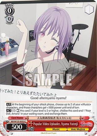 Popular Video Uploader, Nyamu Yutenji (BD/W125-E052 C) - MyGO!!!!! x Ave Mujica