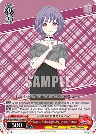 Popular Video Uploader, Nyamu Yutenji (SR) (BD/W125-E052S SR) - MyGO!!!!! x Ave Mujica