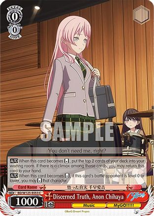 Discerned Truth, Anon Chihaya (BD/W125-E053 C) - MyGO!!!!! x Ave Mujica