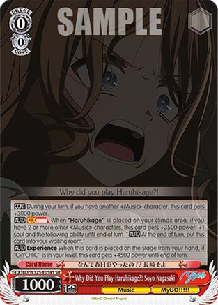 Why Did You Play Haruhikage?! Soyo Nagasaki (SR) (BD/W125-E054S SR) - MyGO!!!!! x Ave Mujica