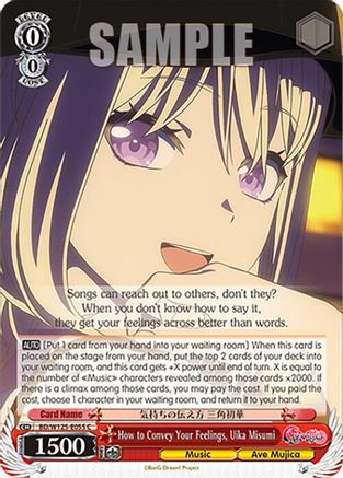 How to Convey Your Feelings, Uika Misumi (BD/W125-E055 C) - MyGO!!!!! x Ave Mujica