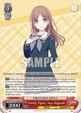Sisterly Figure, Soyo Nagasaki (SR) (BD/W125-E056S SR) - MyGO!!!!! x Ave Mujica