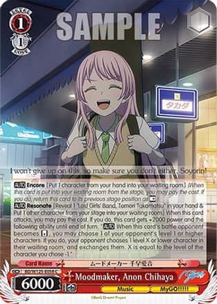 Moodmaker, Anon Chihaya (BD/W125-E058 C) - MyGO!!!!! x Ave Mujica