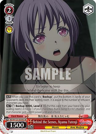 Behind the Scenes, Nyamu Yutenji (SR) (BD/W125-E059S SR) - MyGO!!!!! x Ave Mujica