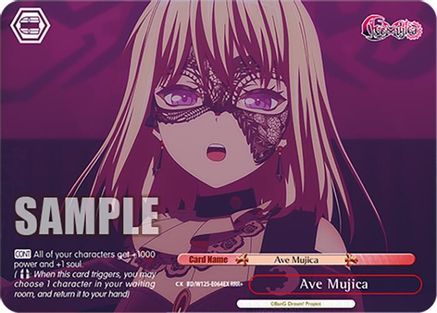 Ave Mujica (RRR+) (BD/W125-E064EX RRR+) - MyGO!!!!! x Ave Mujica