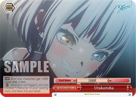 Utakotoba (C) (BD/W125-E067c CR) - MyGO!!!!! x Ave Mujica
