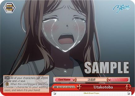 Utakotoba (D) (BD/W125-E067d CR) - MyGO!!!!! x Ave Mujica