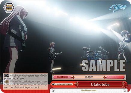 Utakotoba (RRR) (BD/W125-E067R RRR) - MyGO!!!!! x Ave Mujica