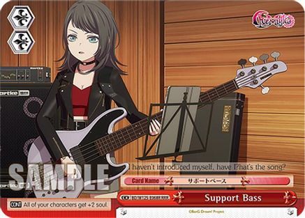 Support Bass (RRR) (BD/W125-E068R RRR) - MyGO!!!!! x Ave Mujica