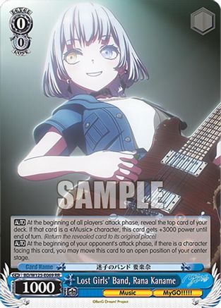 Lost Girls' Band, Rana Kaname (BD/W125-E069 RR) - MyGO!!!!! x Ave Mujica