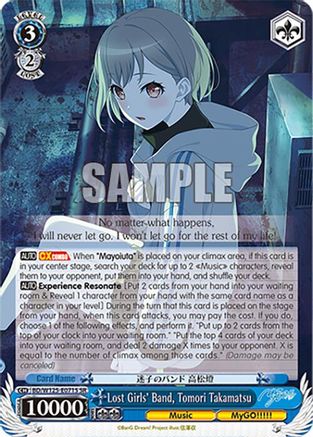 Lost Girls' Band, Tomori Takamatsu (SR) (BD/W125-E071S SR) - MyGO!!!!! x Ave Mujica