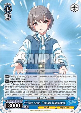 New Song, Tomori Takamatsu (SR) (BD/W125-E074S SR) - MyGO!!!!! x Ave Mujica