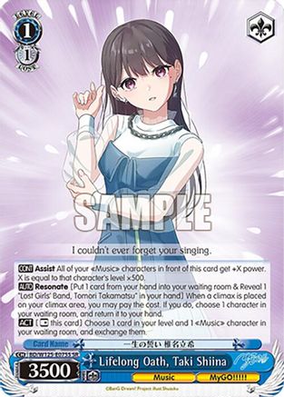 Lifelong Oath, Taki Shiina (SR) (BD/W125-E075S SR) - MyGO!!!!! x Ave Mujica