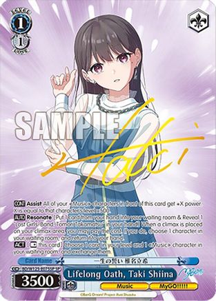 Lifelong Oath, Taki Shiina (SP) (BD/W125-E075SP SP) - MyGO!!!!! x Ave Mujica