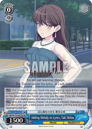 Adding Melody to Lyrics, Taki Shiina (SR) (BD/W125-E079S SR) - MyGO!!!!! x Ave Mujica