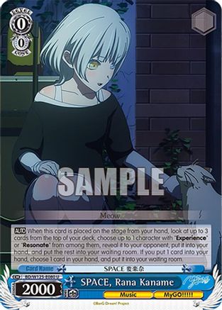 SPACE, Rana Kaname (BD/W125-E080 U) - MyGO!!!!! x Ave Mujica