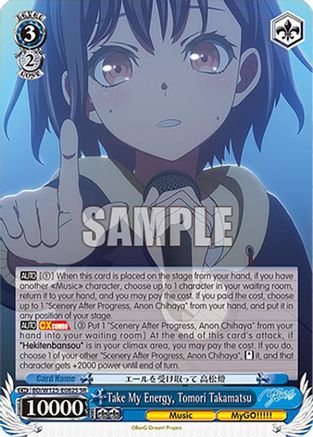 Take My Energy, Tomori Takamatsu (SR) (BD/W125-E082S SR) - MyGO!!!!! x Ave Mujica