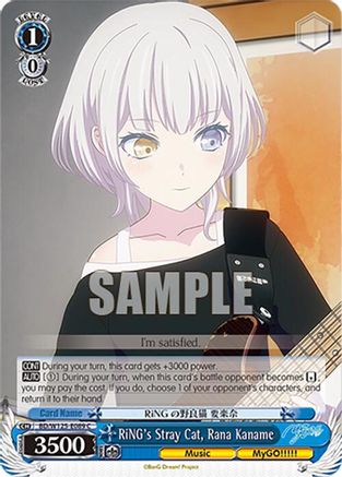 RiNG's Stray Cat, Rana Kaname (BD/W125-E089 C) - MyGO!!!!! x Ave Mujica