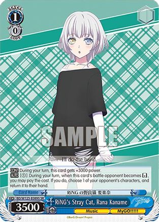 RiNG's Stray Cat, Rana Kaname (SR) (BD/W125-E089S SR) - MyGO!!!!! x Ave Mujica