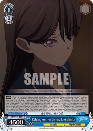 Relying on Her Sister, Taki Shiina (BD/W125-E091 C) - MyGO!!!!! x Ave Mujica
