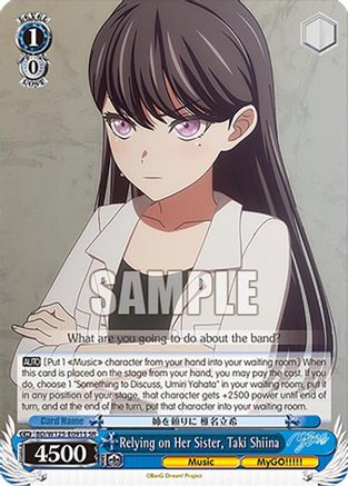 Relying on Her Sister, Taki Shiina (SR) (BD/W125-E091S SR) - MyGO!!!!! x Ave Mujica